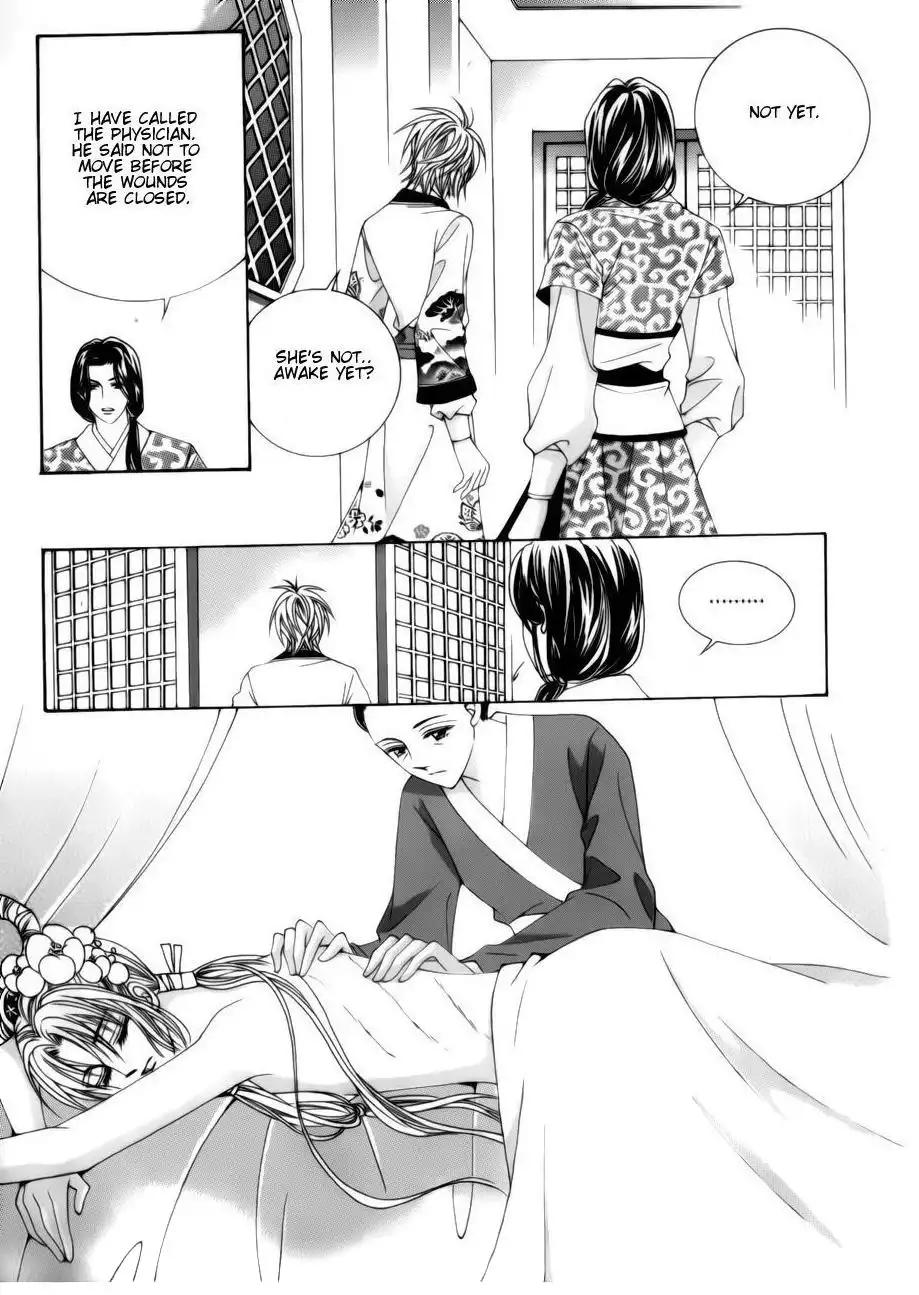 Crazy Girl Shin Bia Chapter 77 22